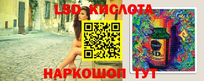 наркотики Пушкино