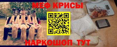 mdma Пыть-Ях