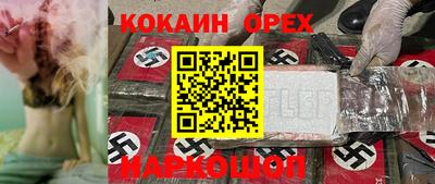 сатива Пугачёв