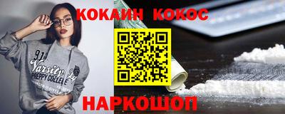 mdma Пыть-Ях