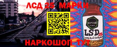mdma Пыть-Ях