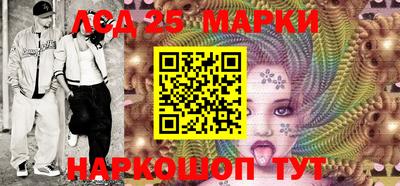 сатива Пугачёв