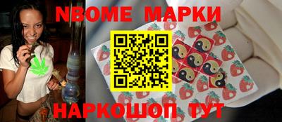 mdma Пыть-Ях