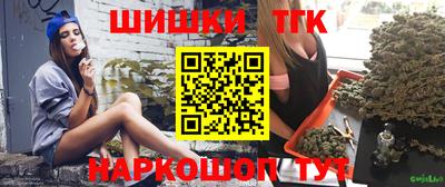 mdma Пыть-Ях