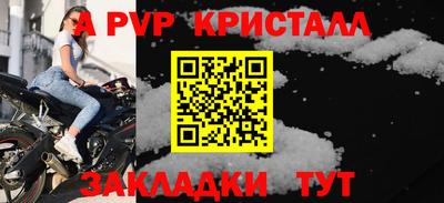 наркотики Пушкино