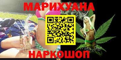 сатива Пугачёв