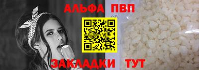 mdma Пыть-Ях