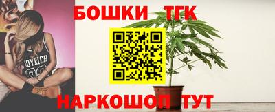 mdma Пыть-Ях