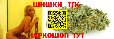 mdma Пыть-Ях