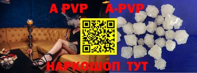 mdma Пыть-Ях
