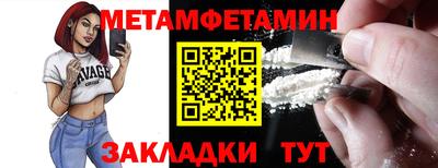 наркотики Пушкино