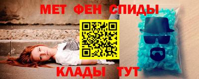сатива Пугачёв