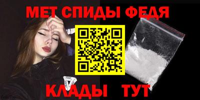 наркотики Пушкино
