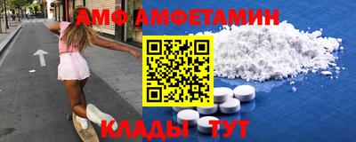 mdma Пыть-Ях
