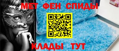 mdma Пыть-Ях