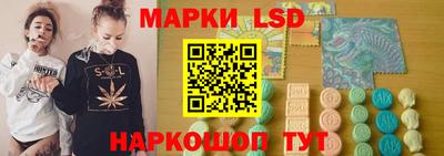 сатива Пугачёв