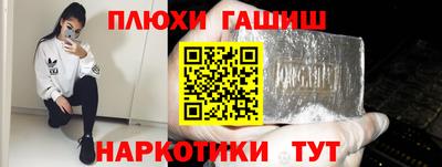 сатива Пугачёв