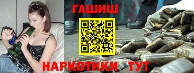 mdma Пыть-Ях