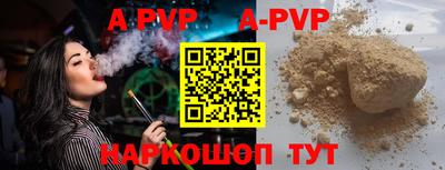 mdma Пыть-Ях