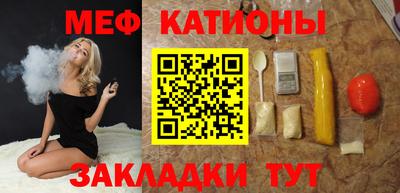 mdma Пыть-Ях