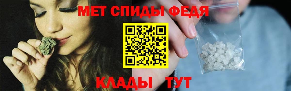 Меф   Гашиш  MDMA  ГАШ  Ступино  Бошки Шишки  КОКАИН  Вход с VPN 